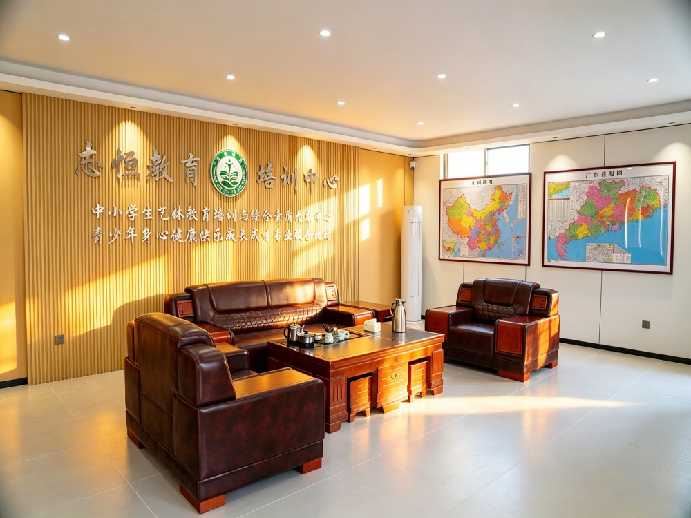 揭阳叛逆小孩全封闭教育学校：志恒教育培训中心专业解析
