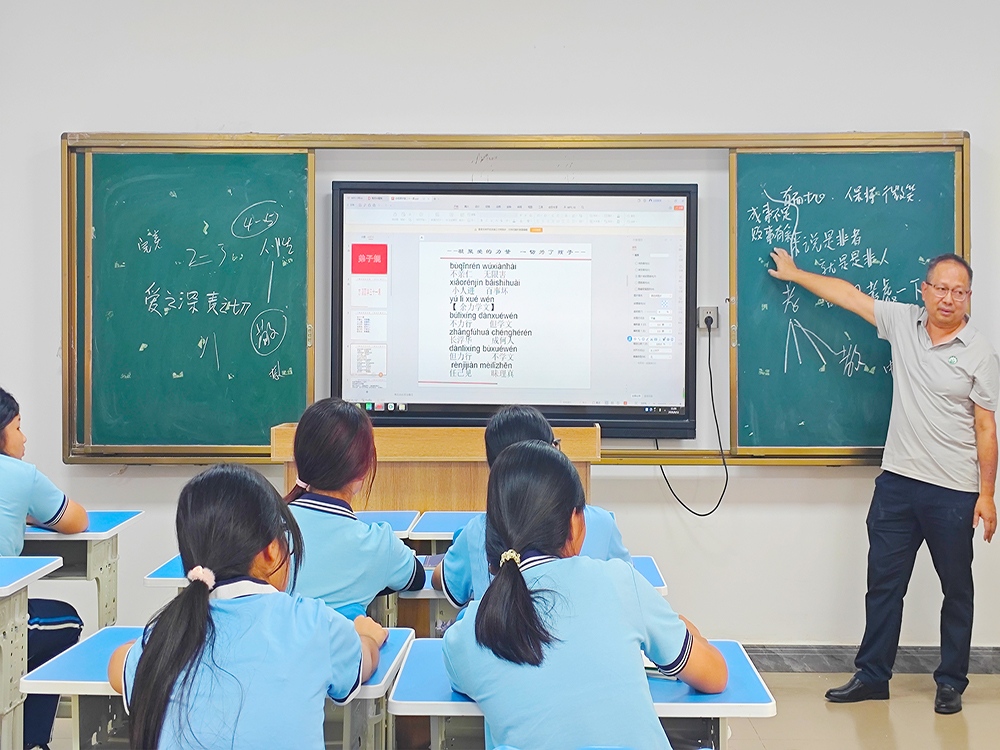 揭阳有资质的青少年专门教育学校联系方式
