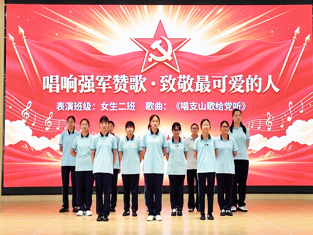 揭阳周边教育不听话小孩学校联系电话